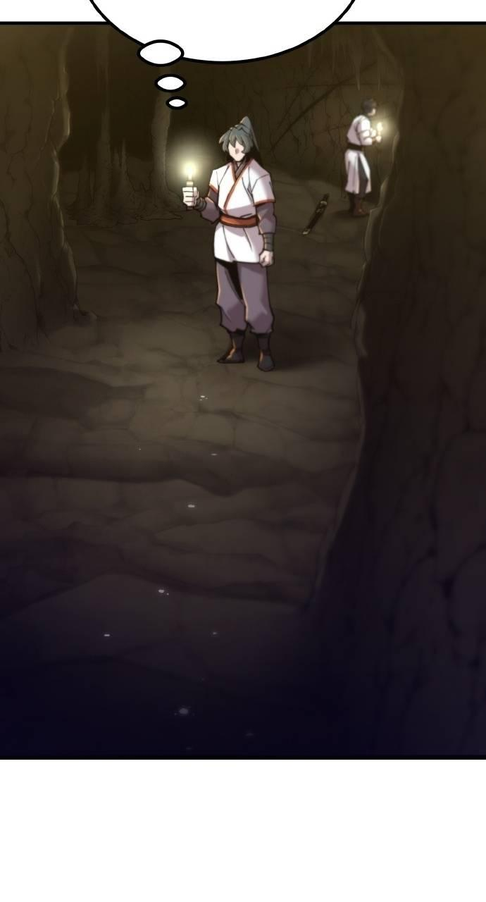 第33话 第48页