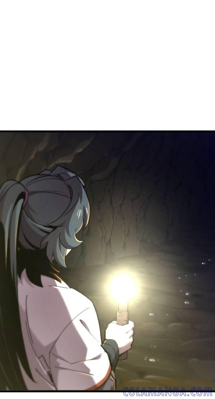 第33话 第49页