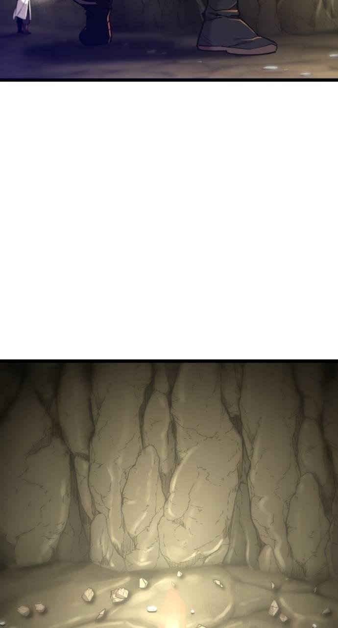 第33话 第51页