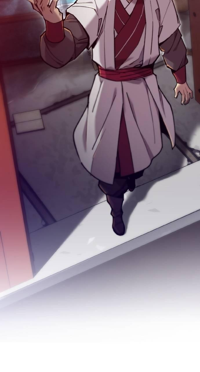 第33话 第88页