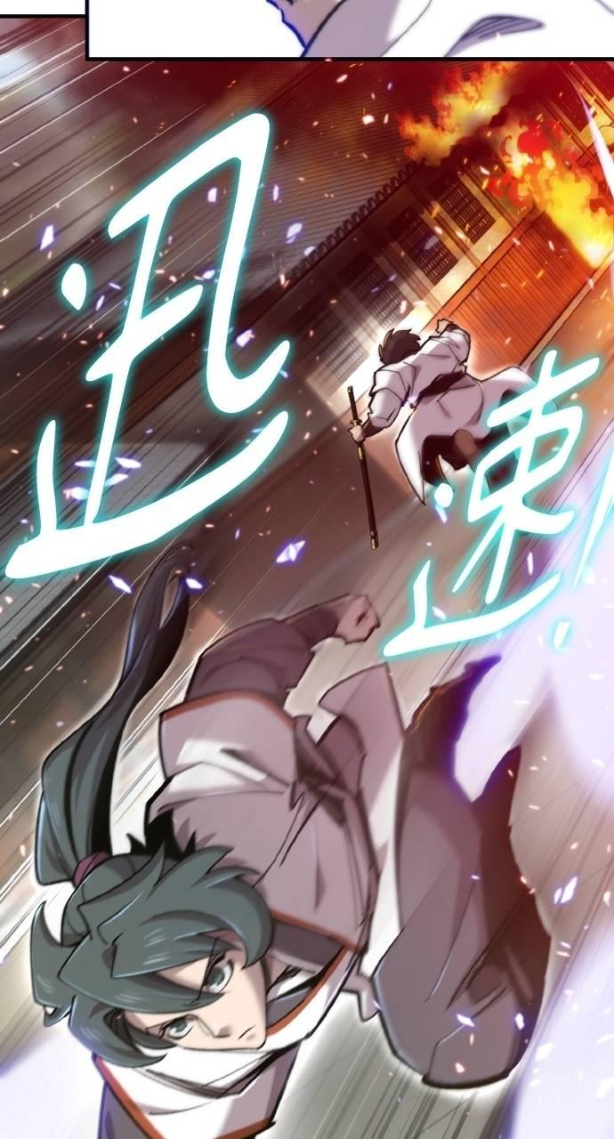 第33话 第103页
