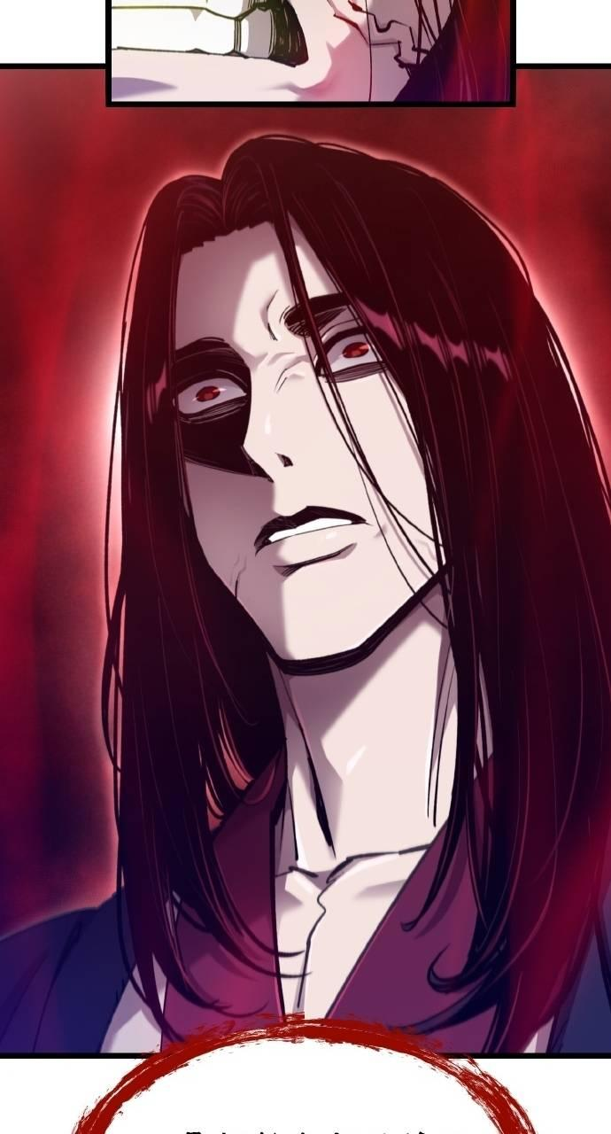 第34话 第38页