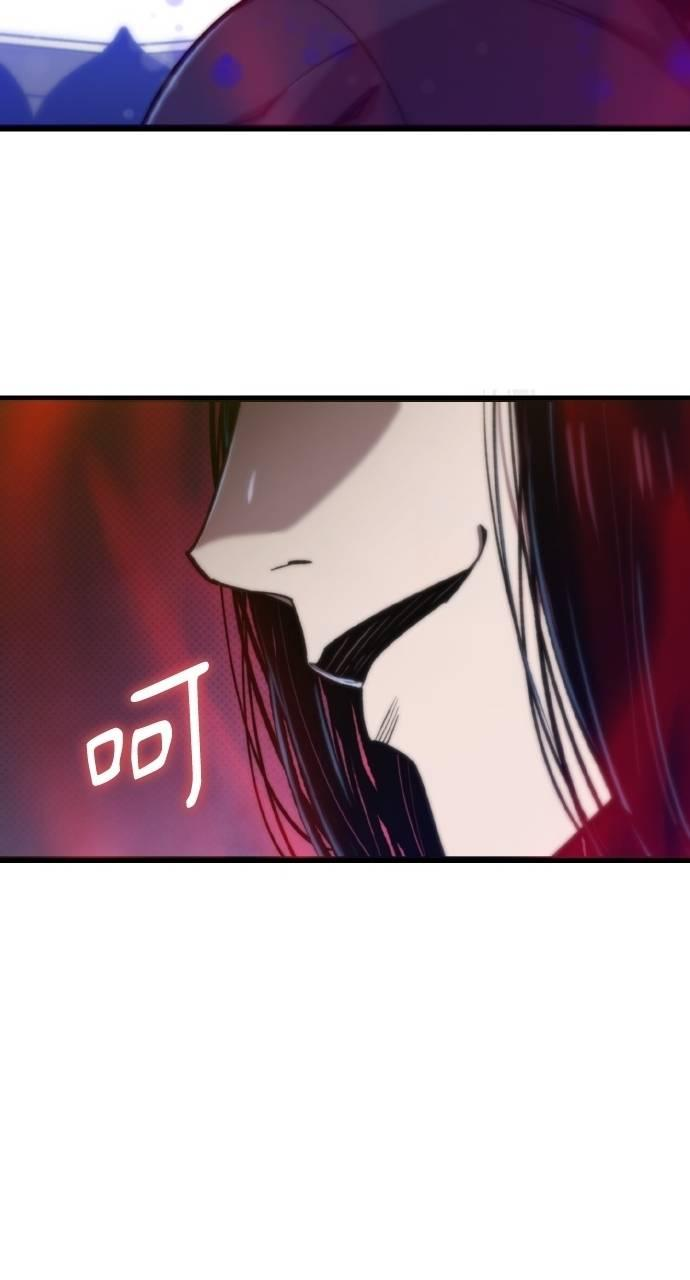 第34话 第40页