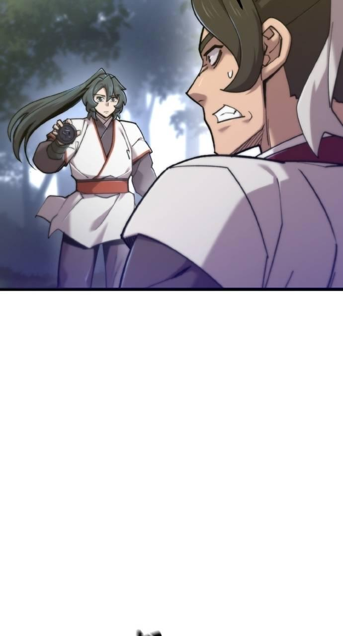 第34话 第71页