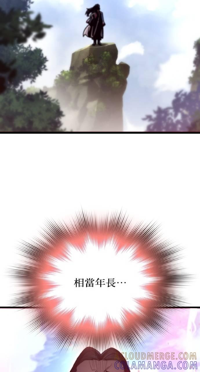 第34话 第109页