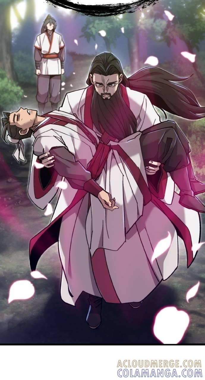 第35话 第13页