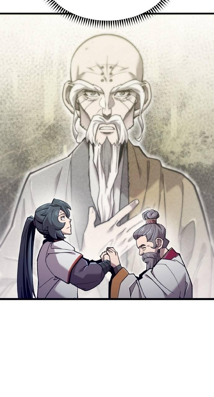 第35话 第36页