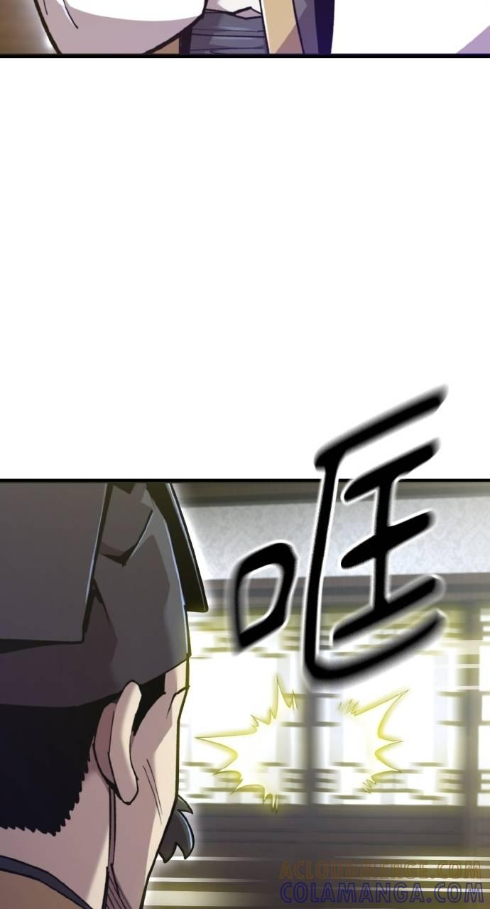 第35话 第89页