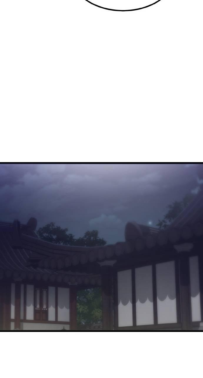 第36话 第51页