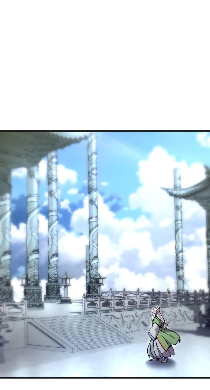 第36话 第116页