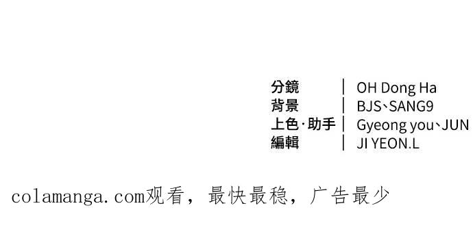 第36话 第124页
