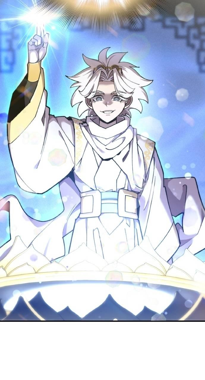 第37话 第11页