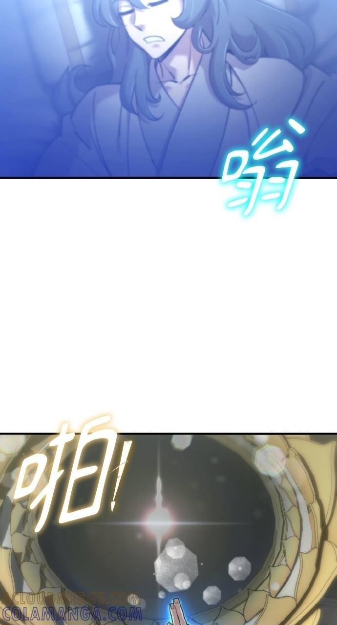 第37话 第17页