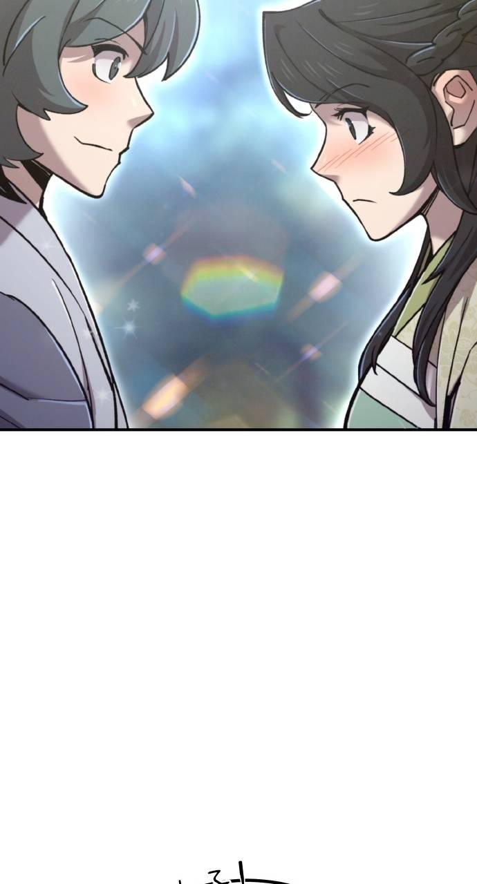 第37话 第66页