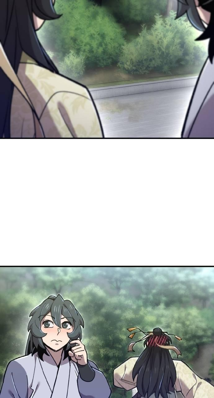 第37话 第74页