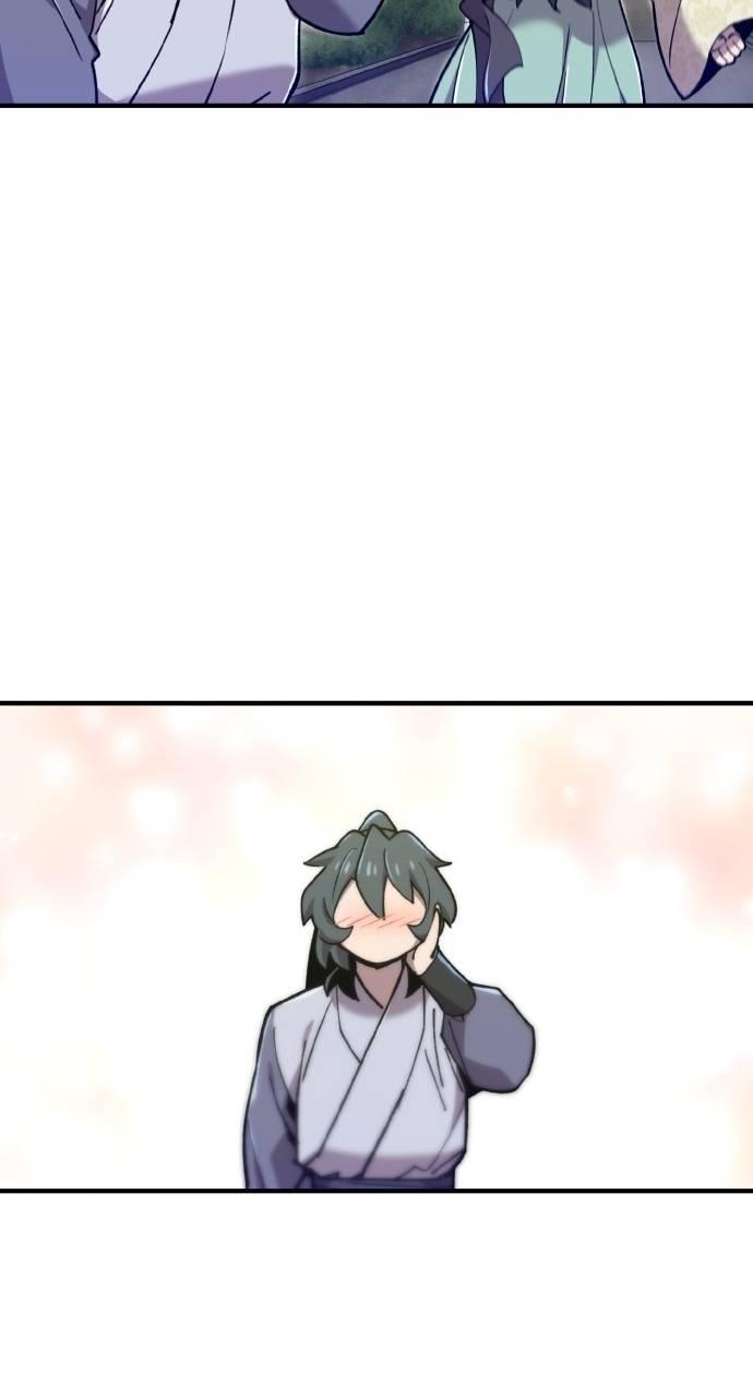 第37话 第75页