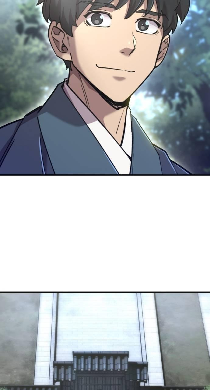 第37话 第83页
