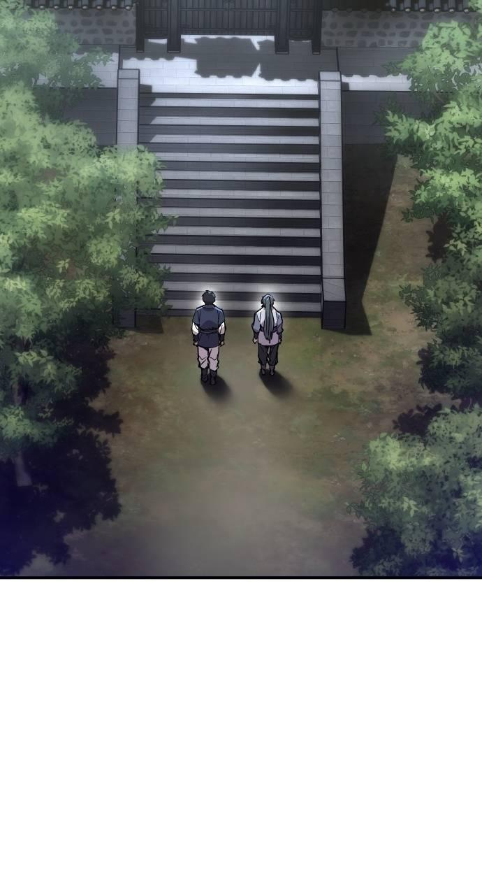 第37话 第84页