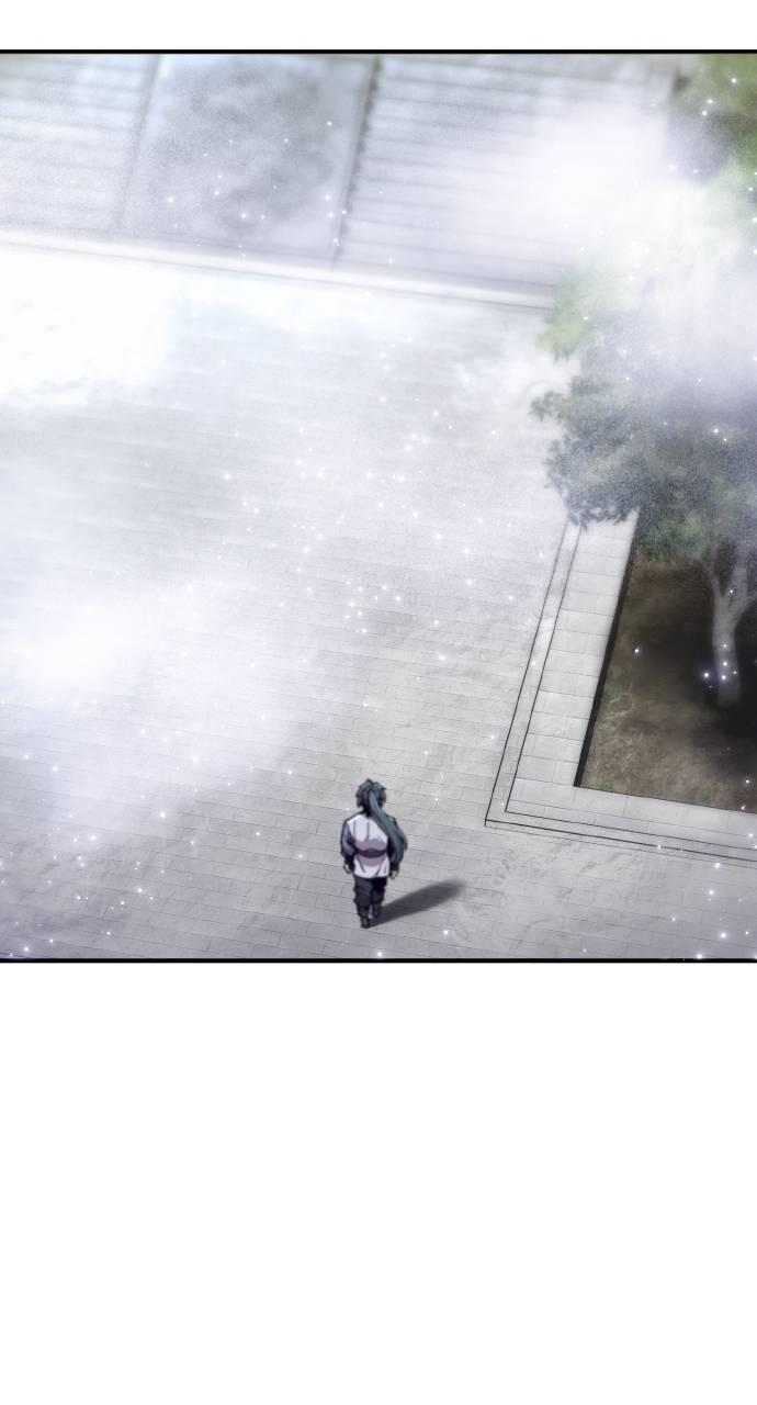 第37话 第90页