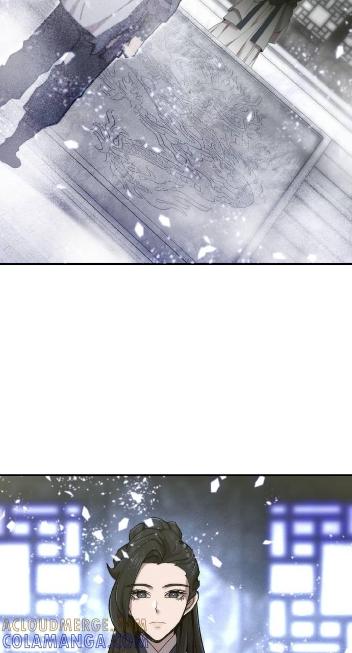 第37话 第97页