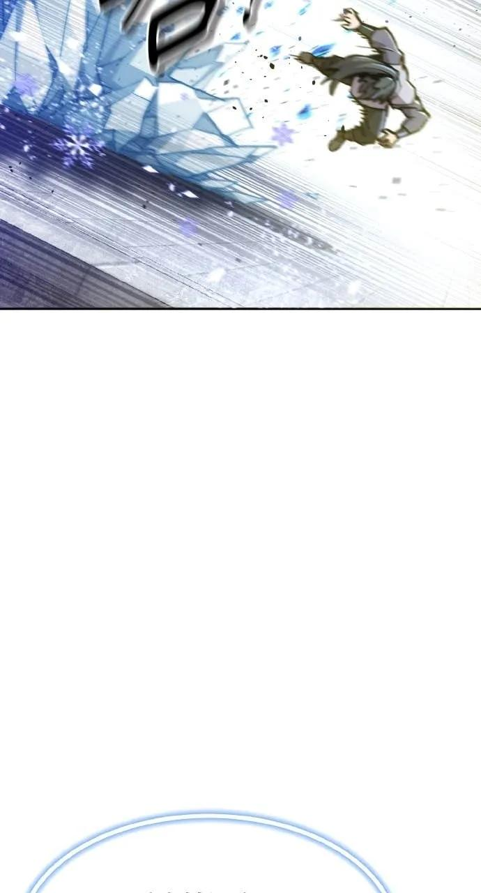 第38话 第4页