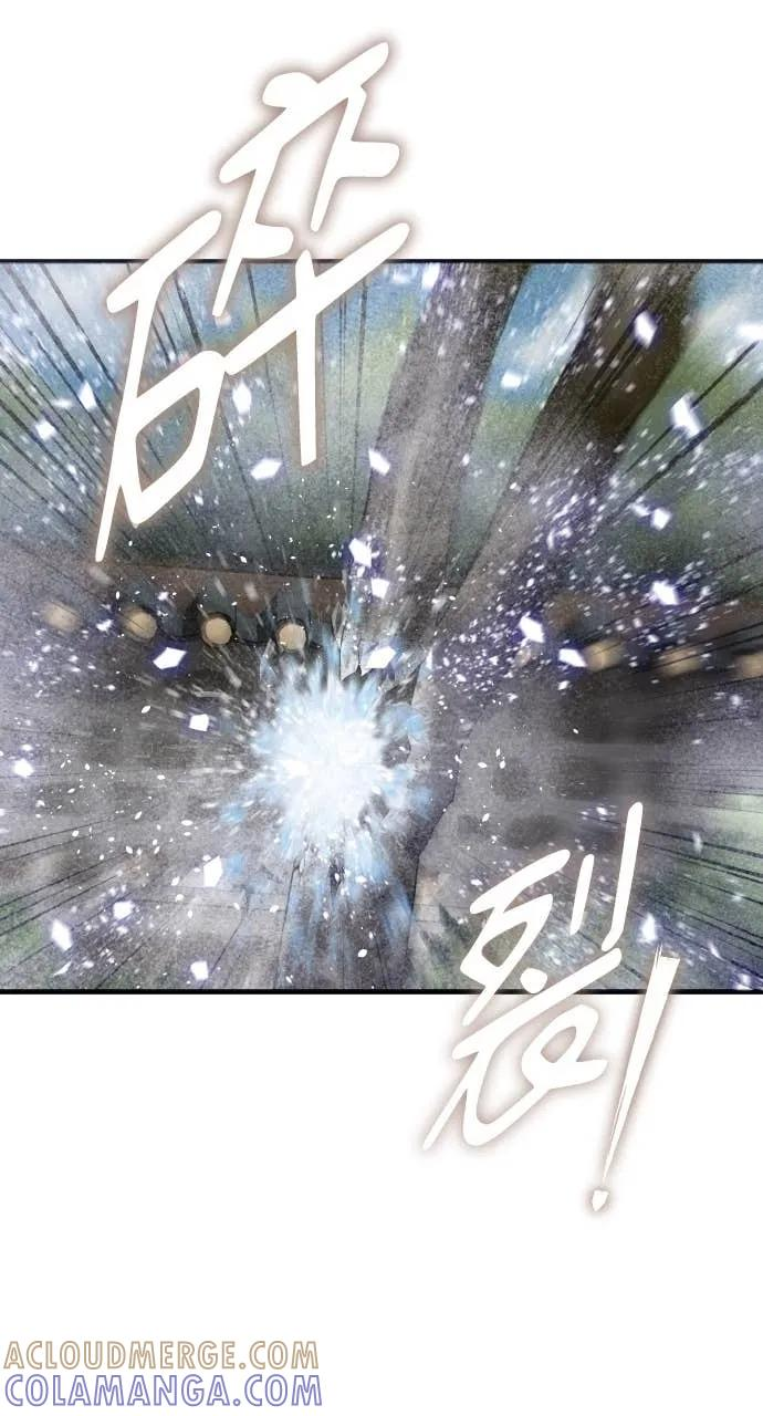 第38话 第9页