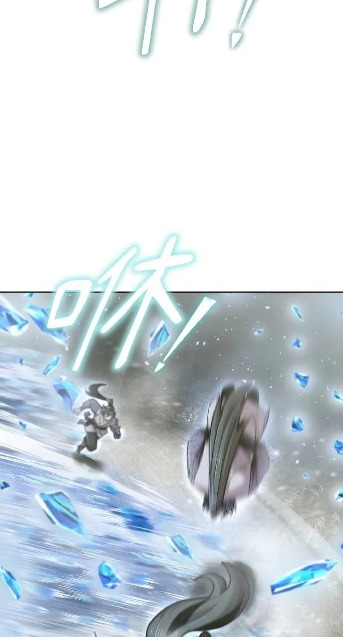 第38话 第35页