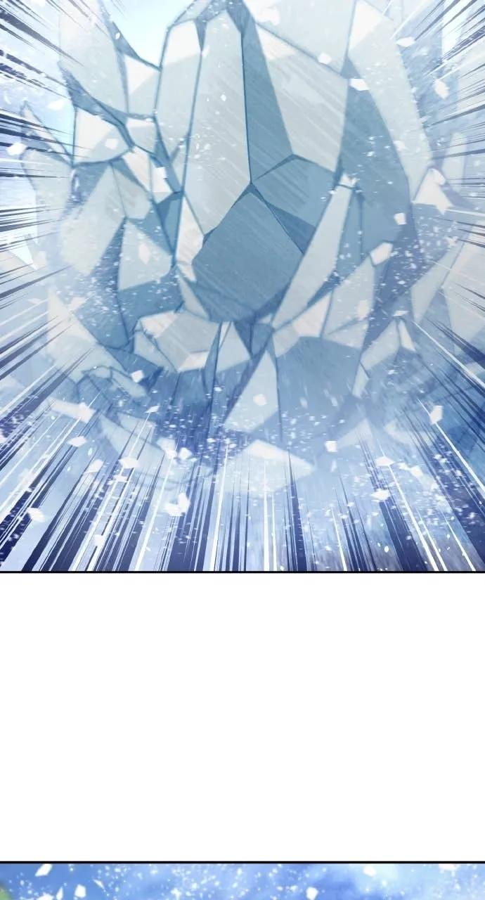 第38话 第48页