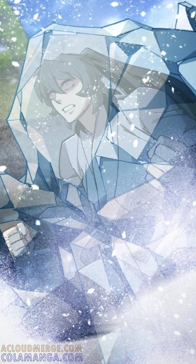 第38话 第49页