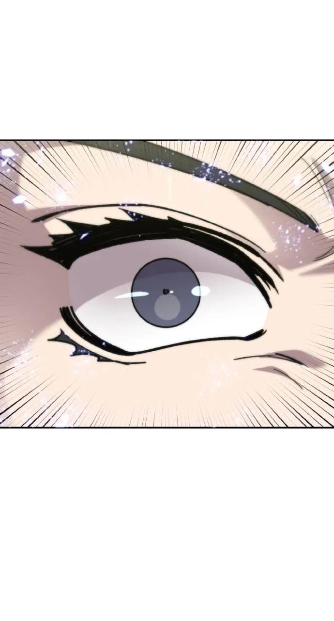 第38话 第51页