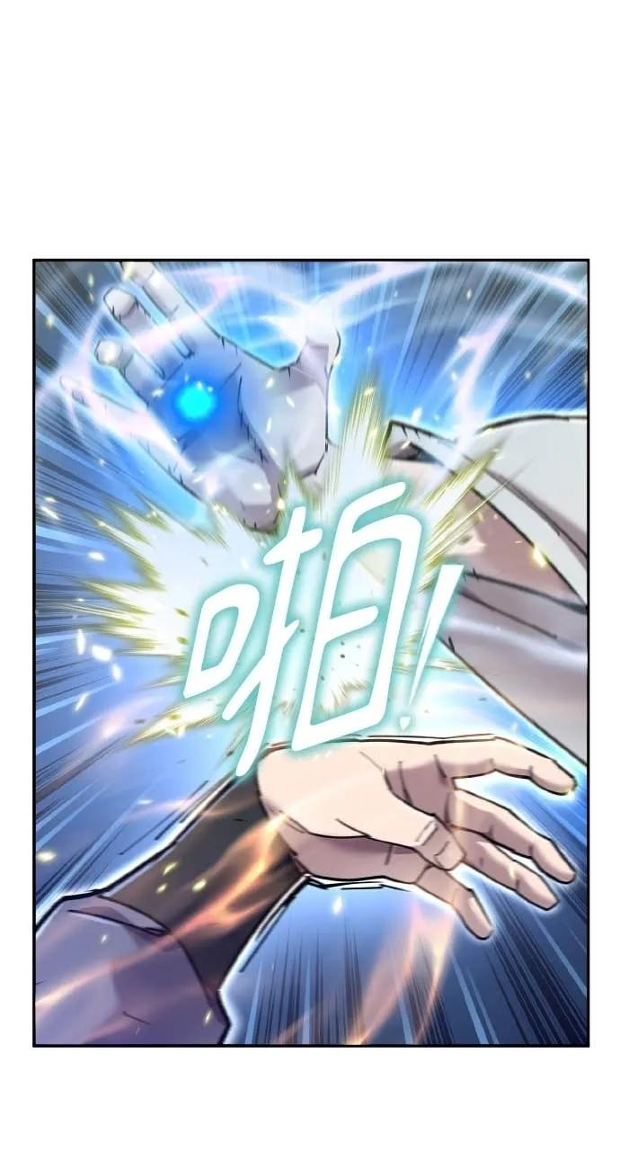 第38话 第64页