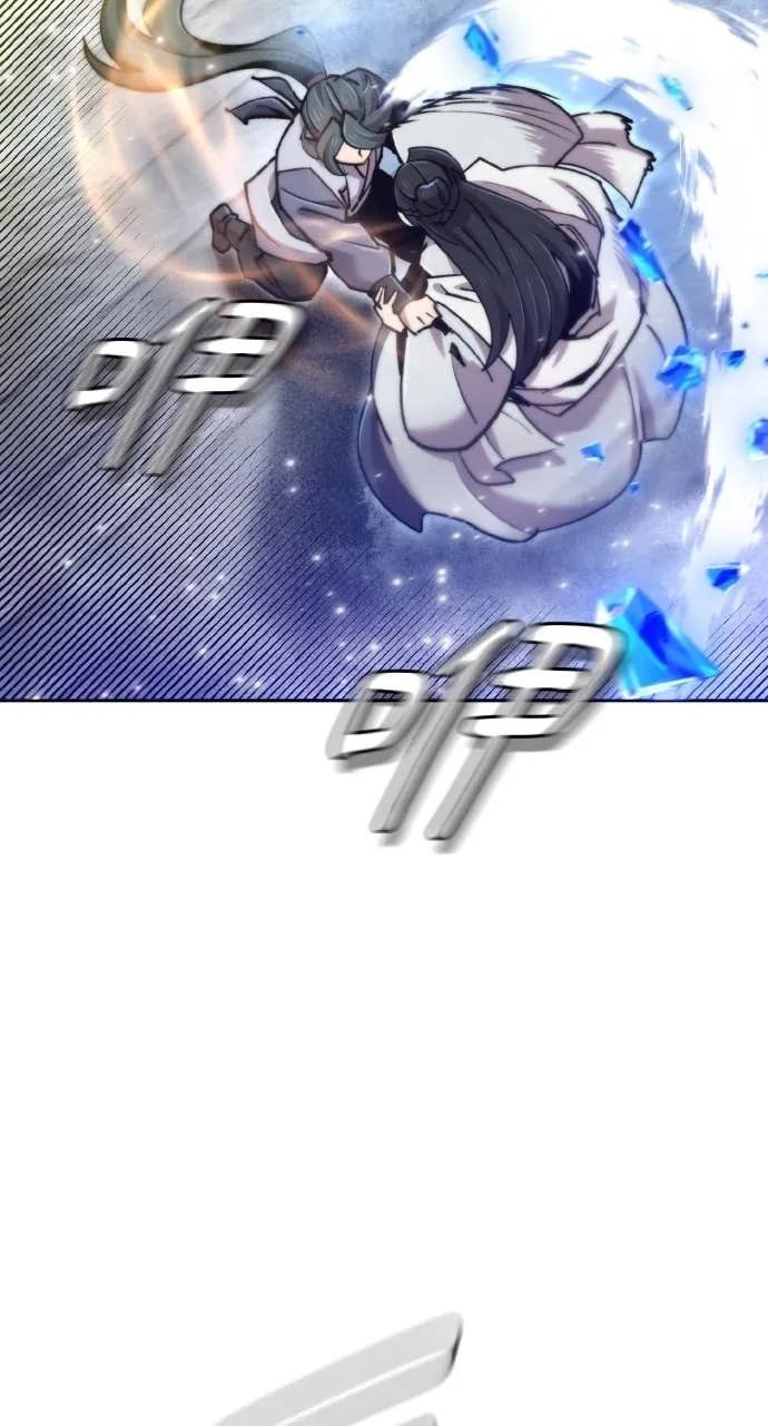 第38话 第68页