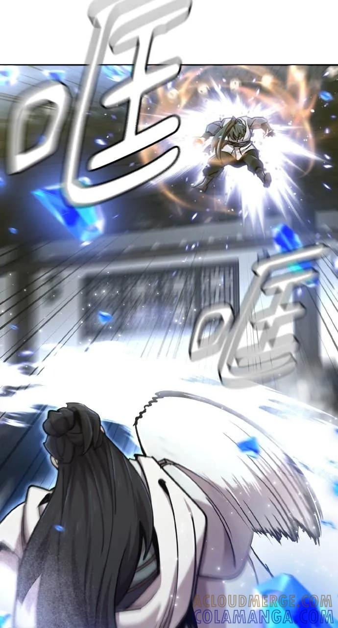 第38话 第69页