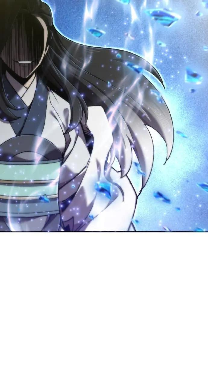 第38话 第79页