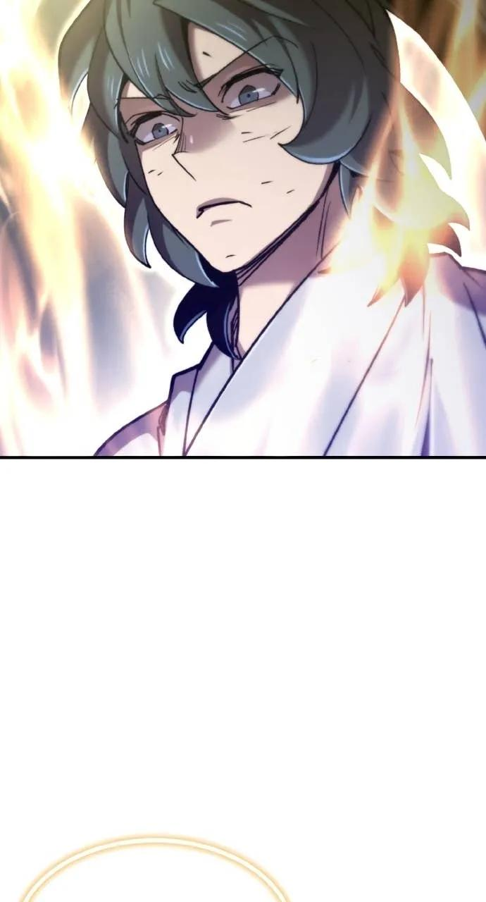 第38话 第82页