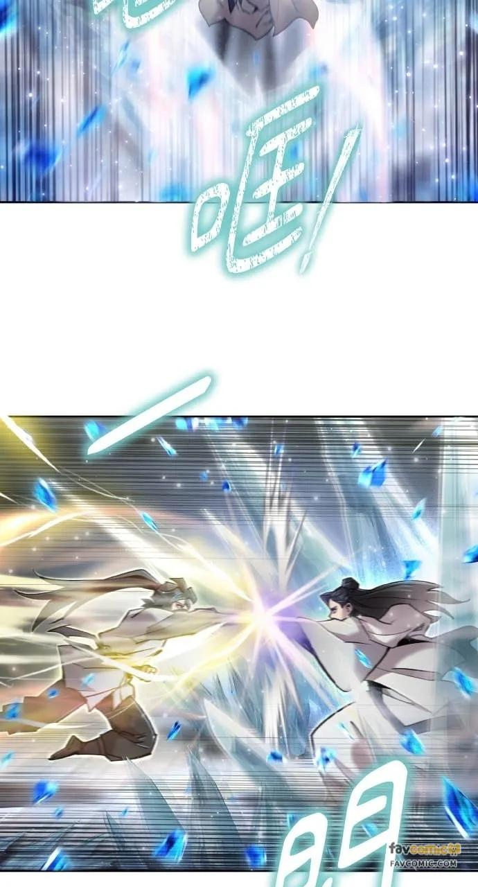 第38话 第92页