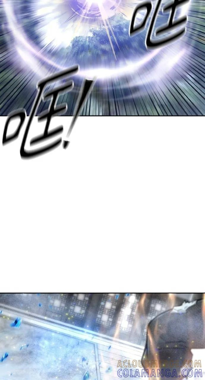 第38话 第97页