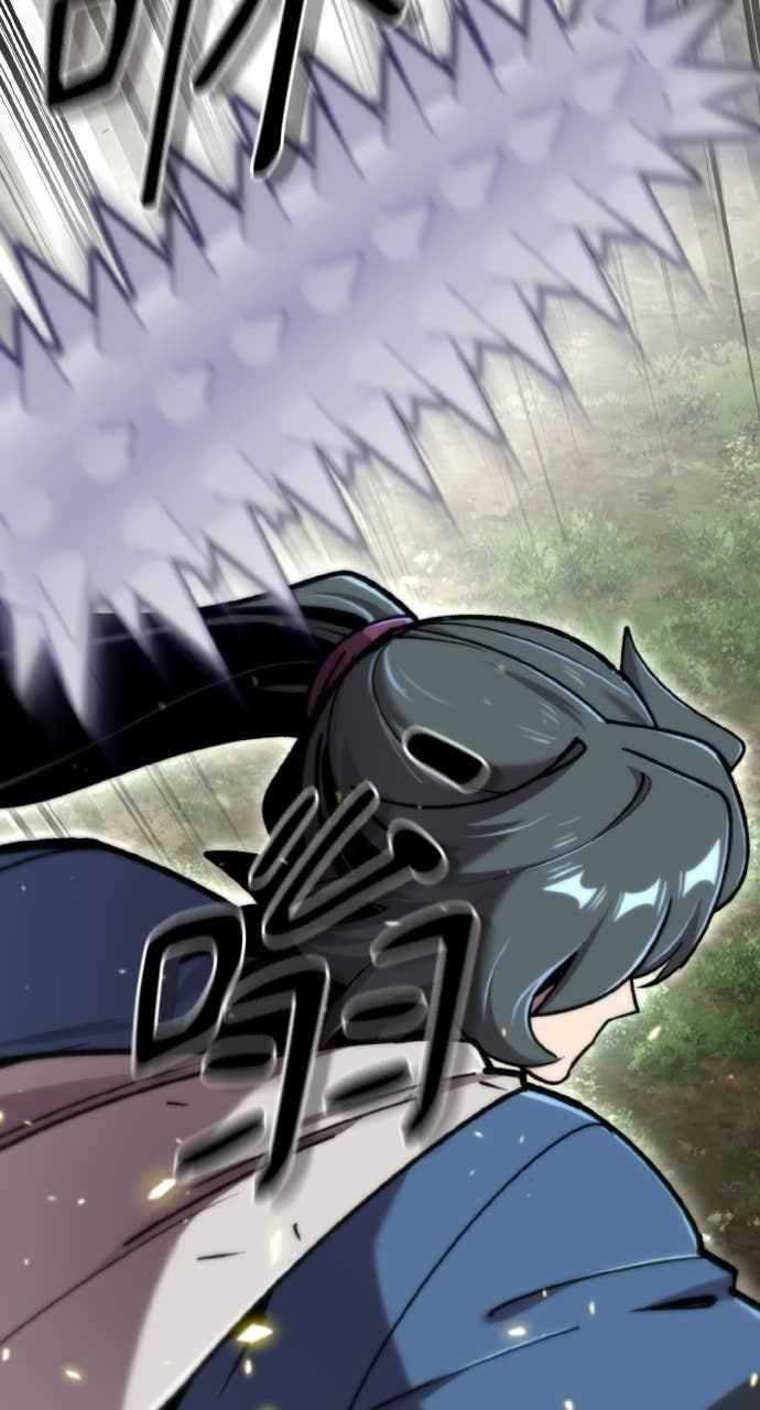 第39话 第99页
