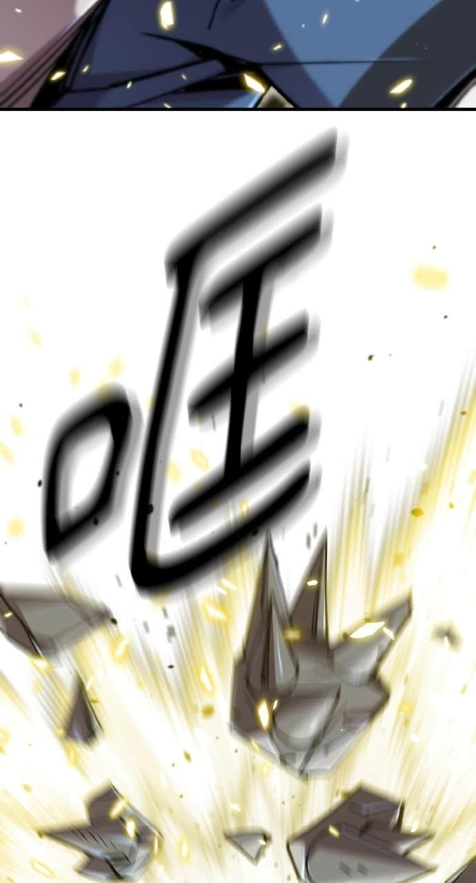 第39话 第100页