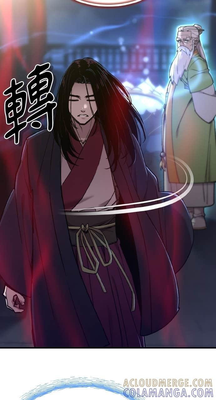 第40话 第33页