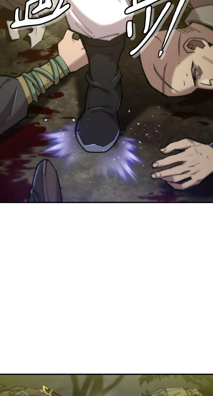 第40话 第46页