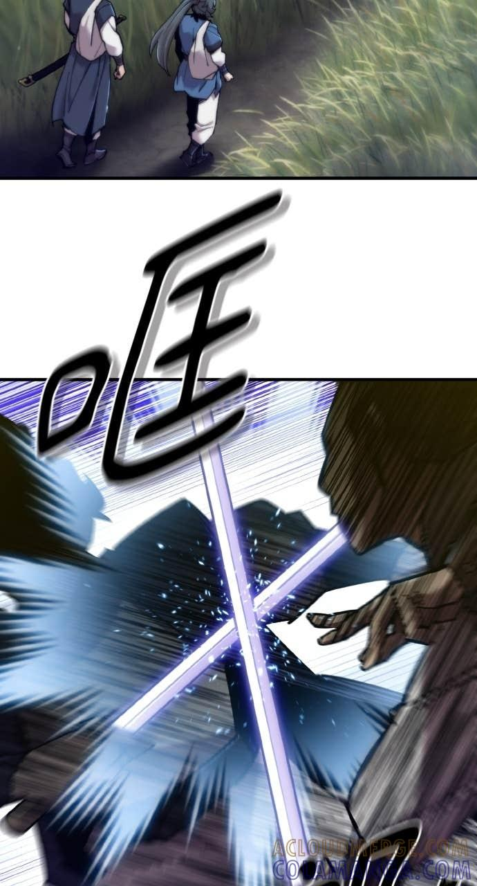 第40话 第53页