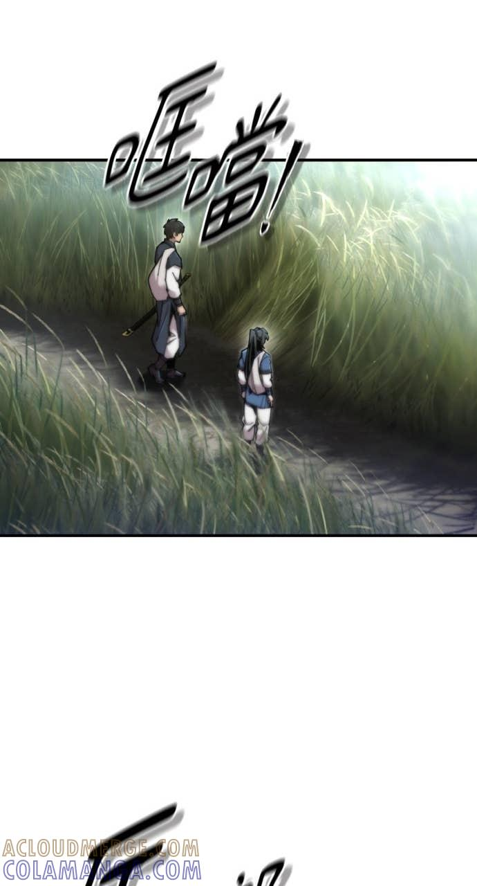 第40话 第57页