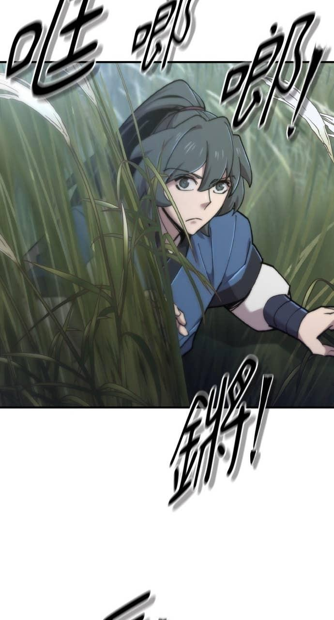 第40话 第58页