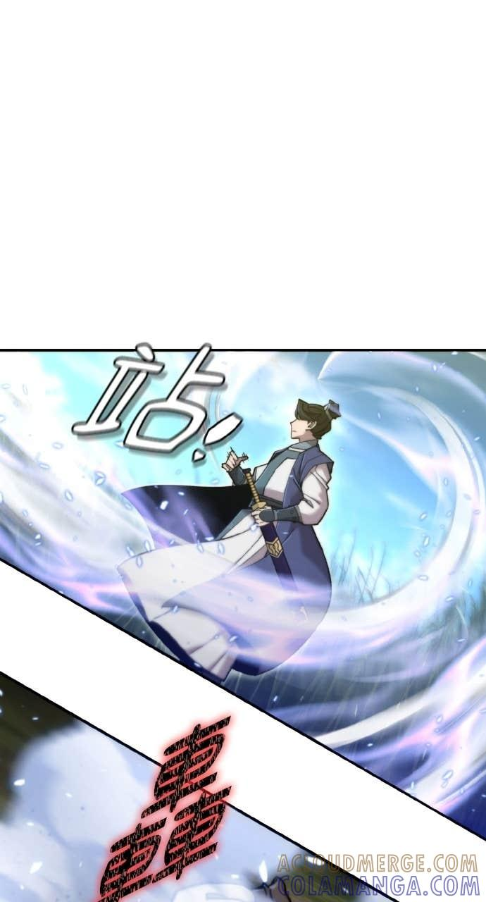 第40话 第69页