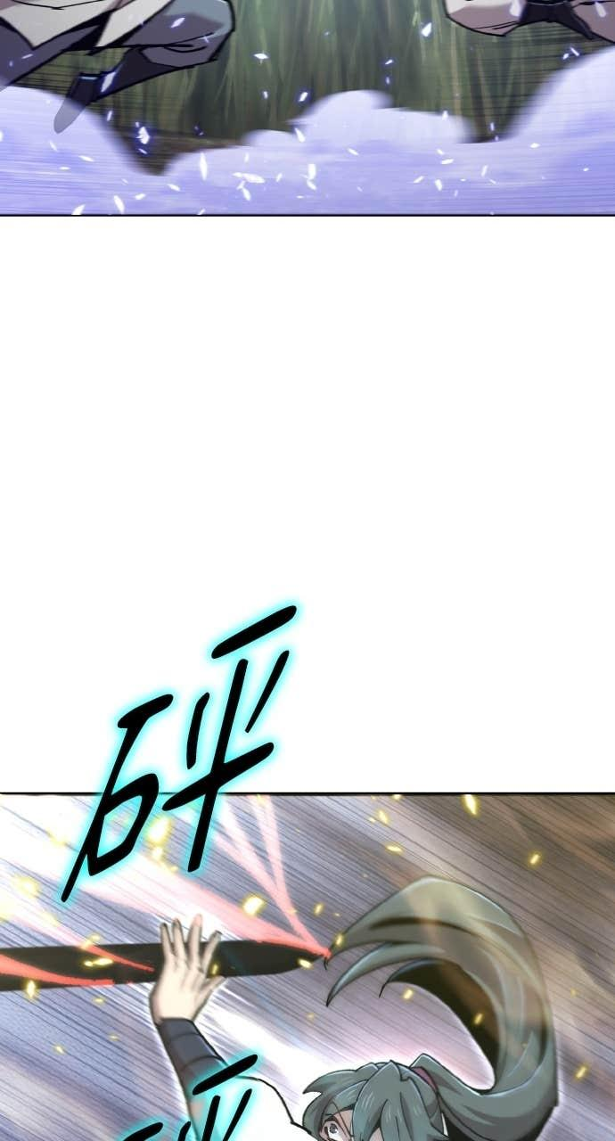 第40话 第100页