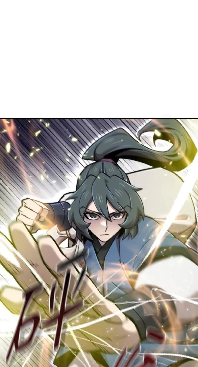 第41话 第3页
