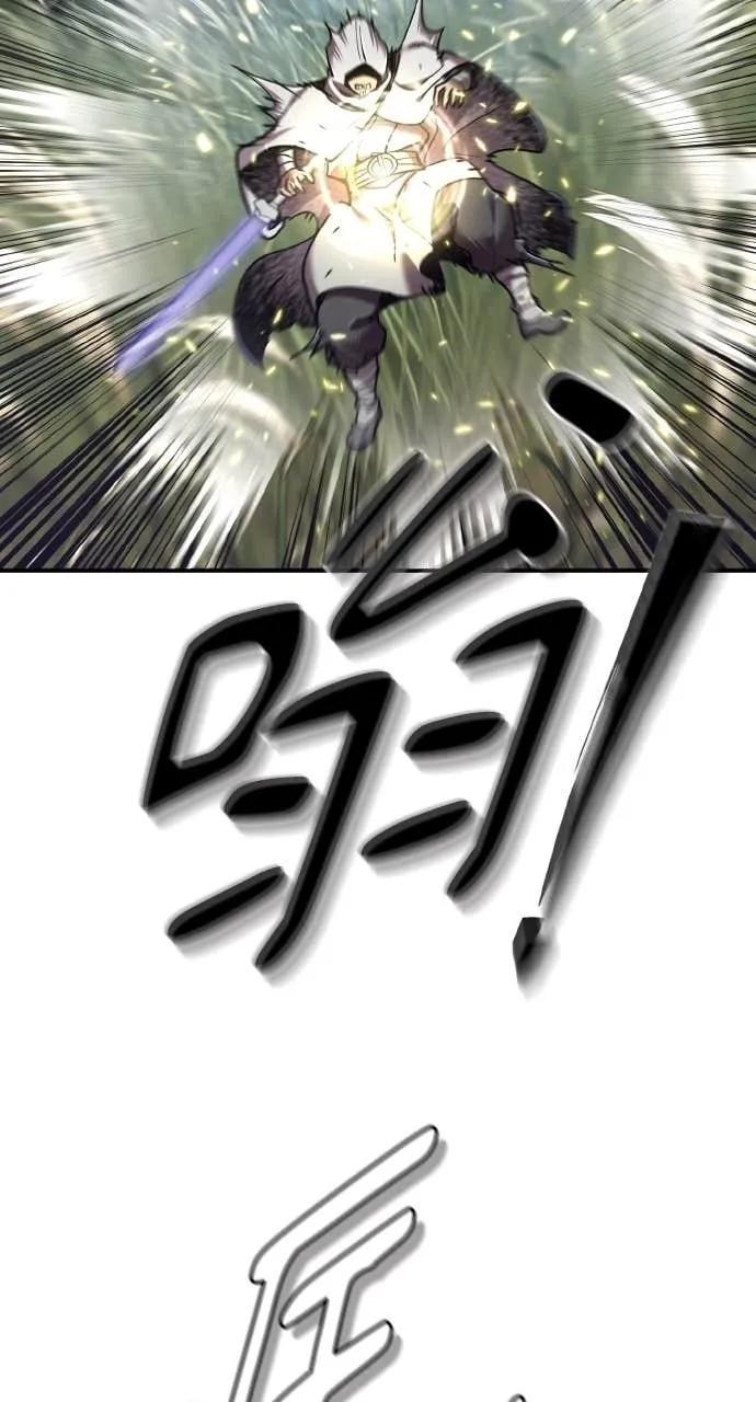 第41话 第11页