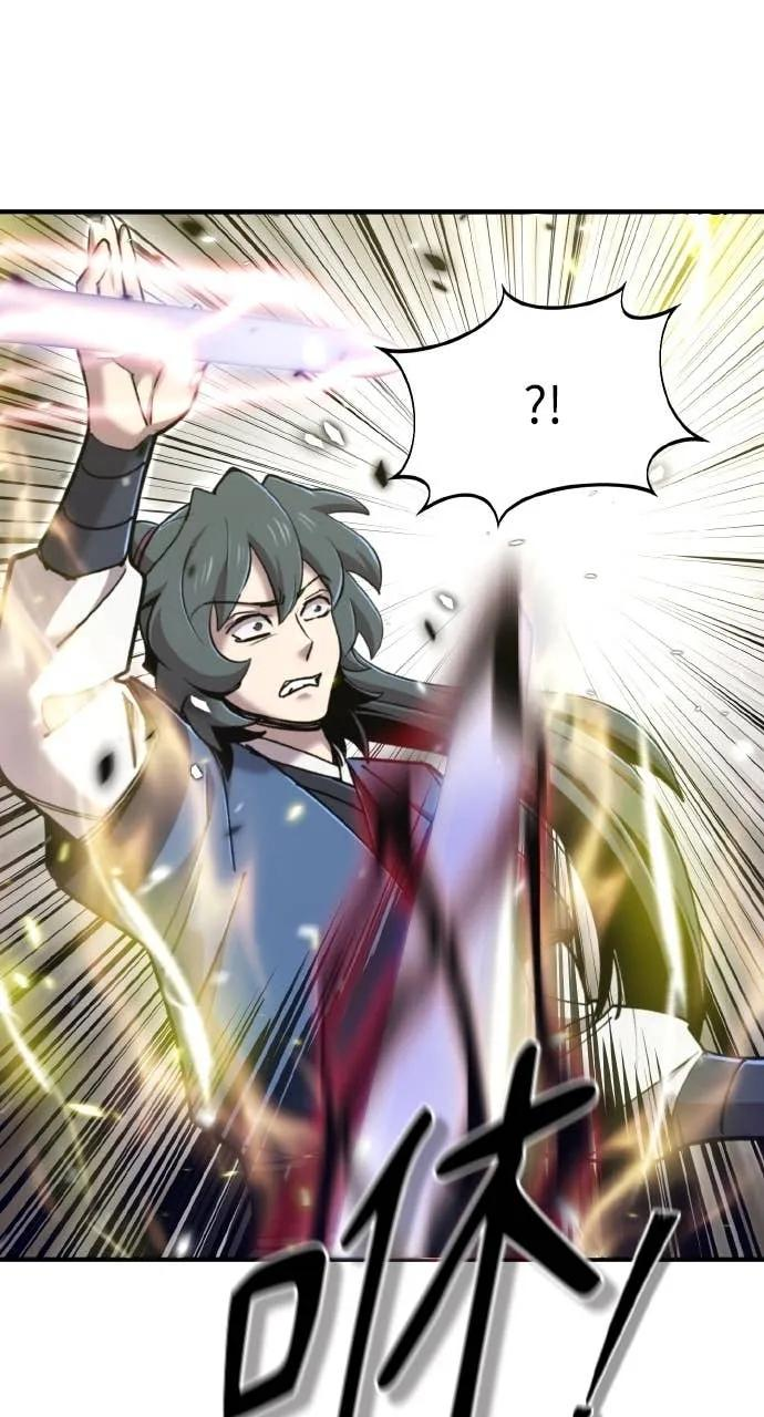 第41话 第39页