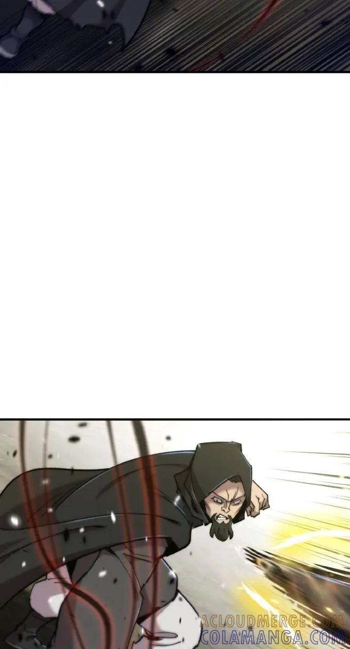 第41话 第41页